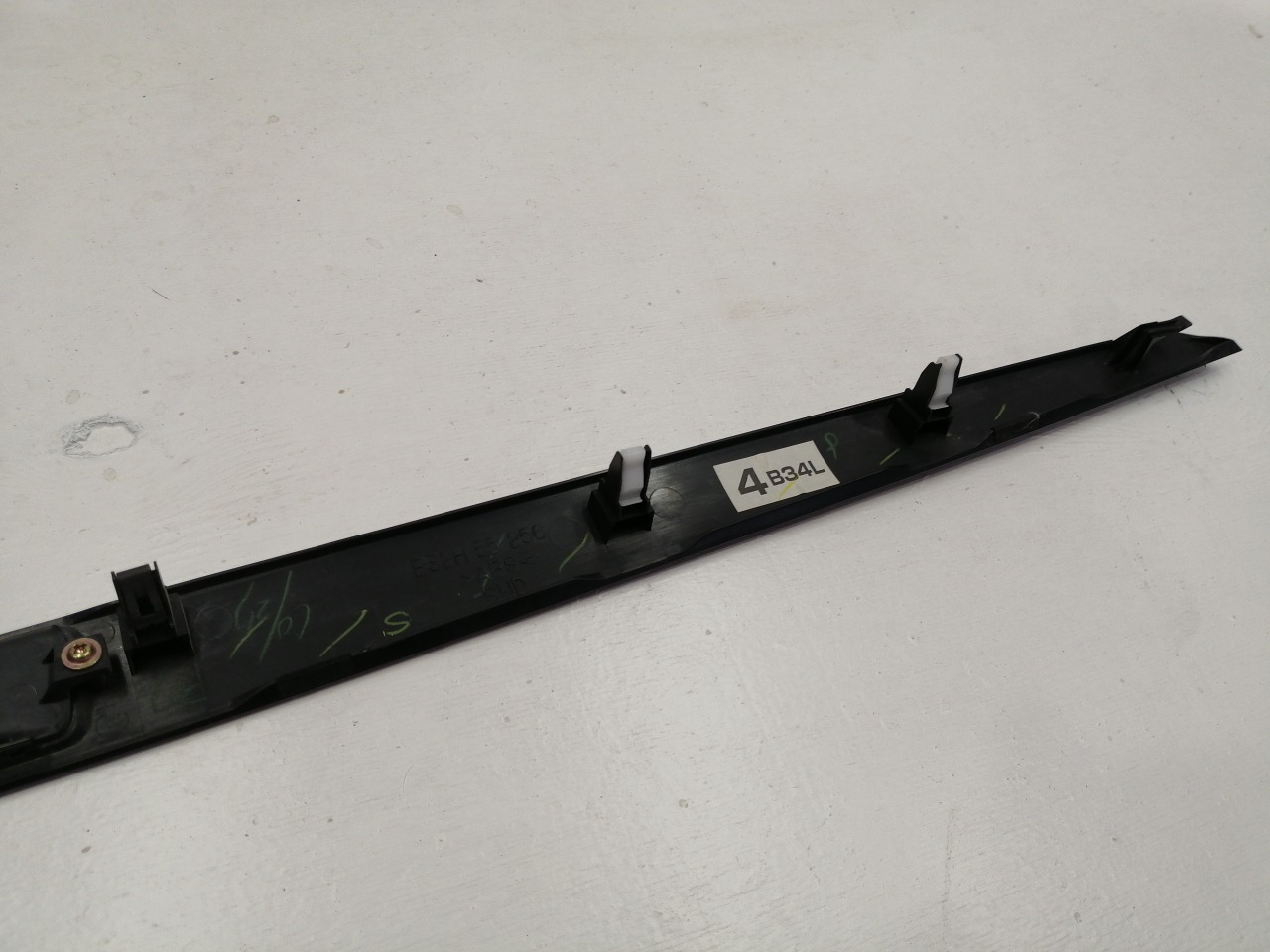 Накладка, 1200 рублей, Красноярск