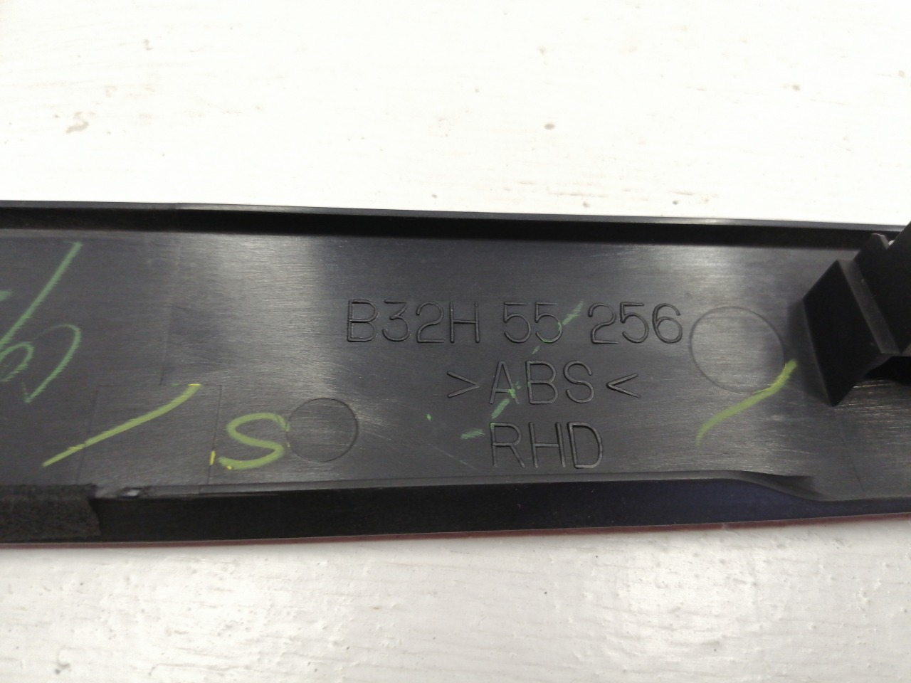 Накладка, 1200 рублей, Красноярск