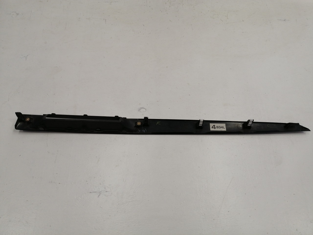 Накладка, 1200 рублей, Красноярск