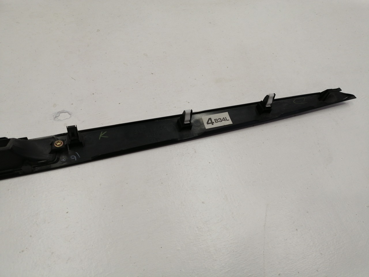 Накладка, 1200 рублей, Красноярск