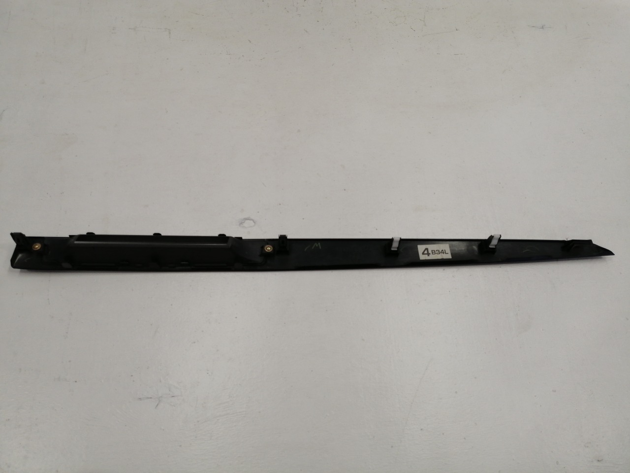 Накладка, 1200 рублей, Красноярск