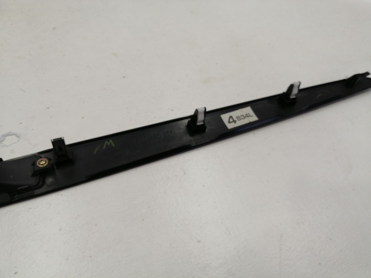 Накладка, 1200 рублей, Красноярск