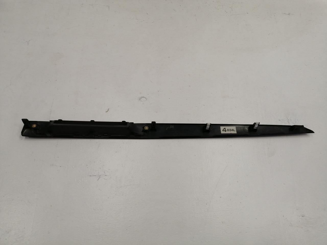 Накладка, 1200 рублей, Красноярск