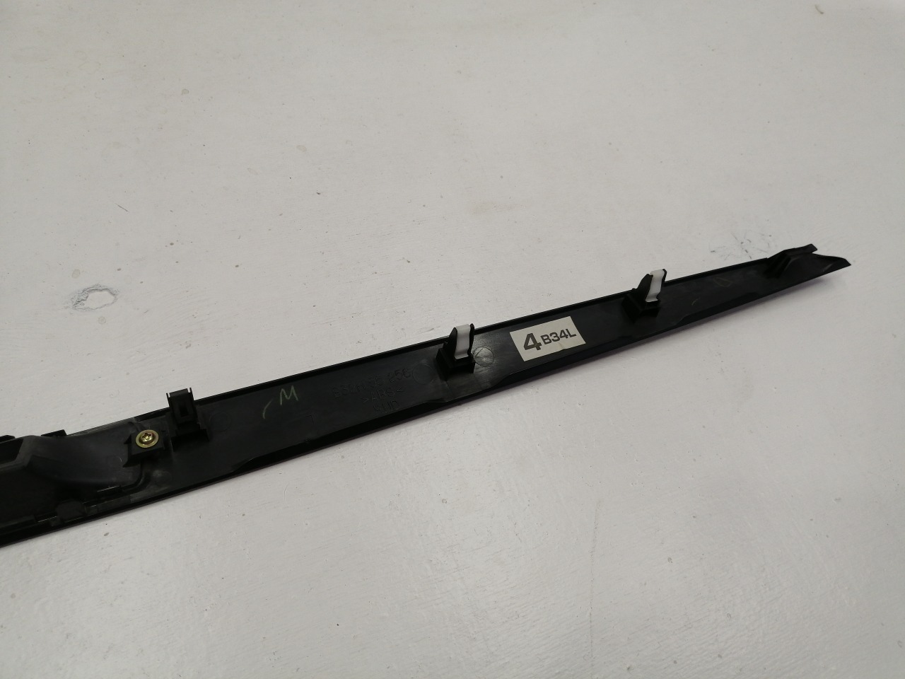 Накладка, 1200 рублей, Красноярск