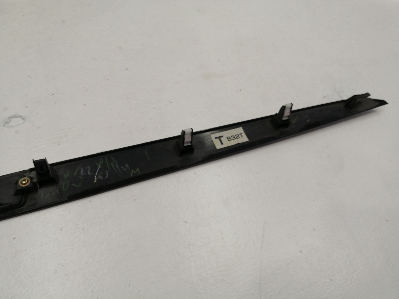 Накладка, 1200 рублей, Красноярск