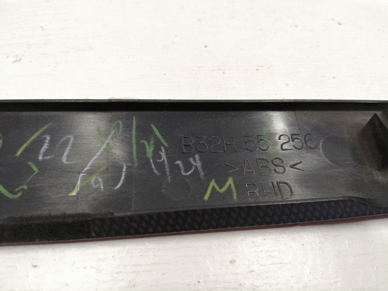 Накладка, 1200 рублей, Красноярск