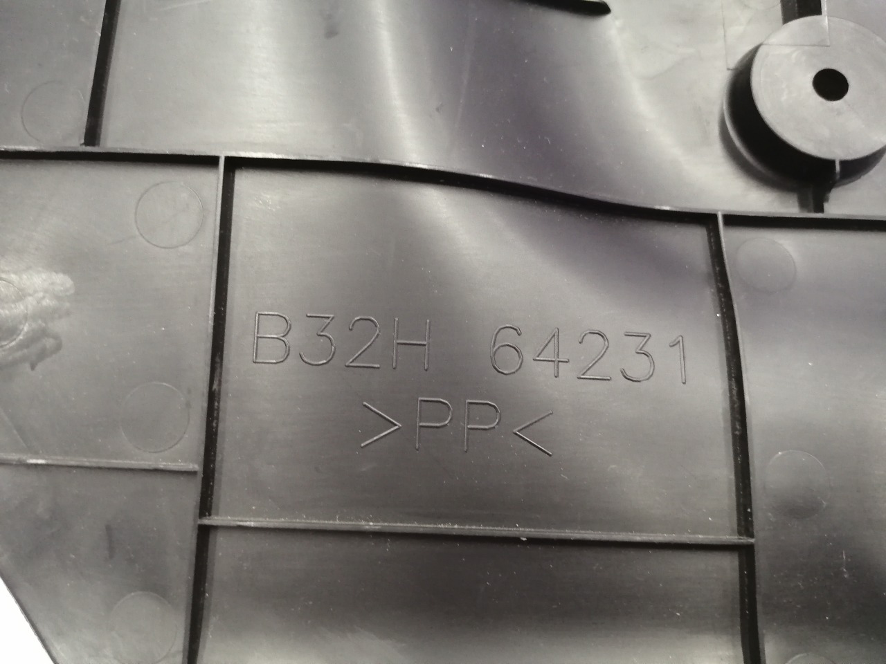 Накладка, 500 рублей, Красноярск