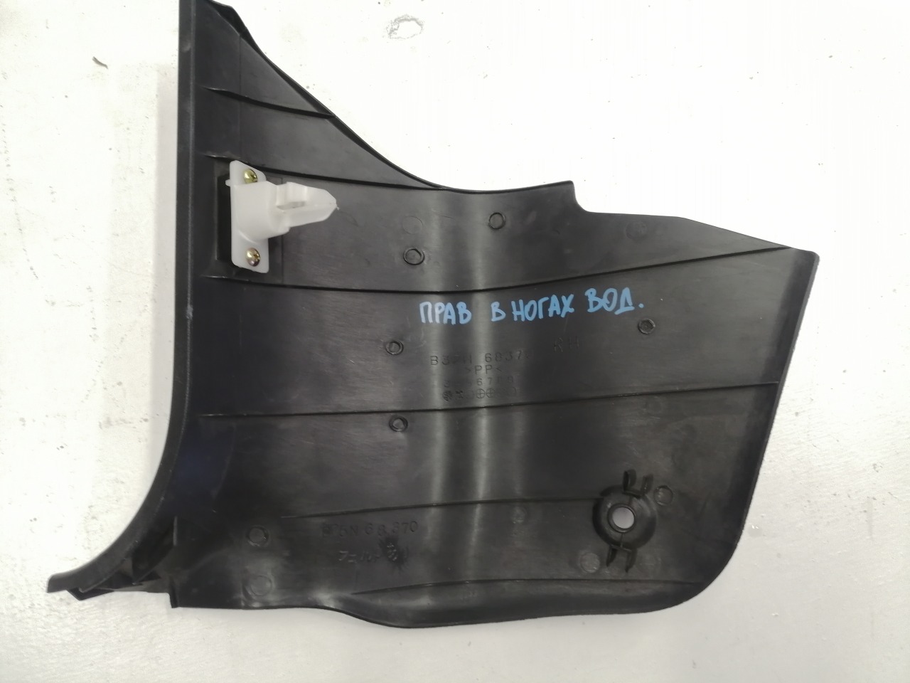 Накладка передней стойки, 500 рублей, Красноярск