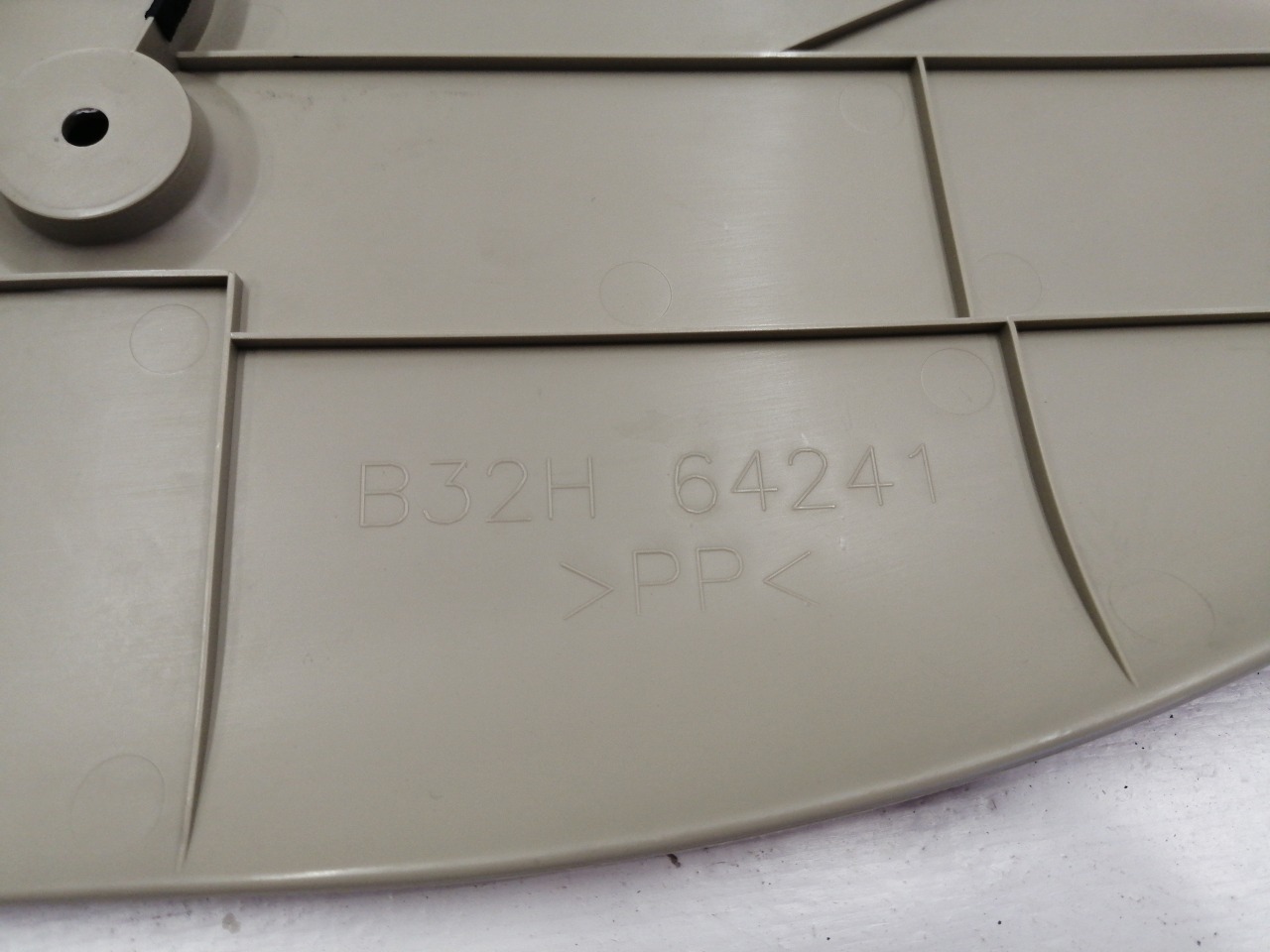 Накладка, 500 рублей, Красноярск