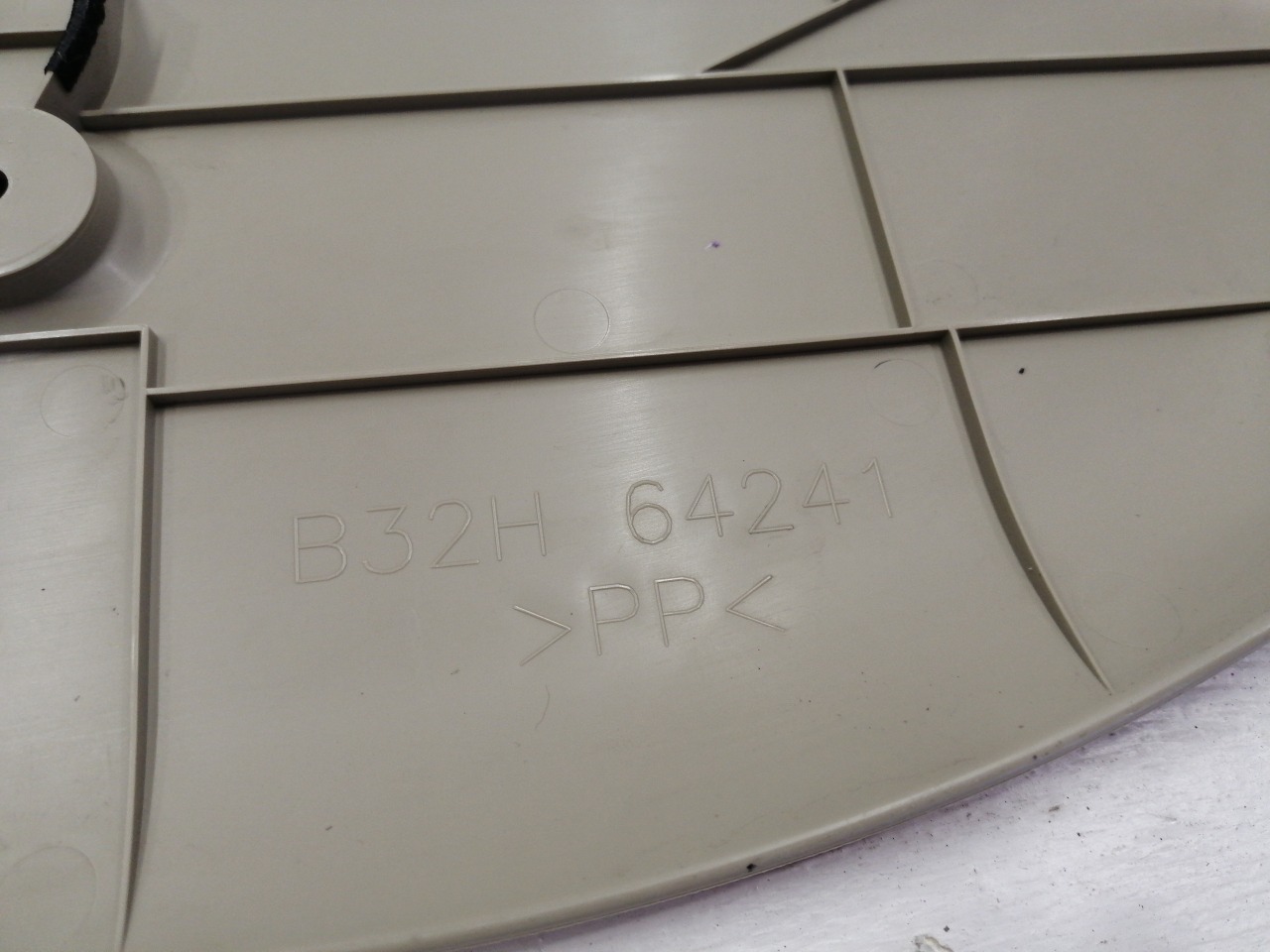 Накладка, 500 рублей, Красноярск