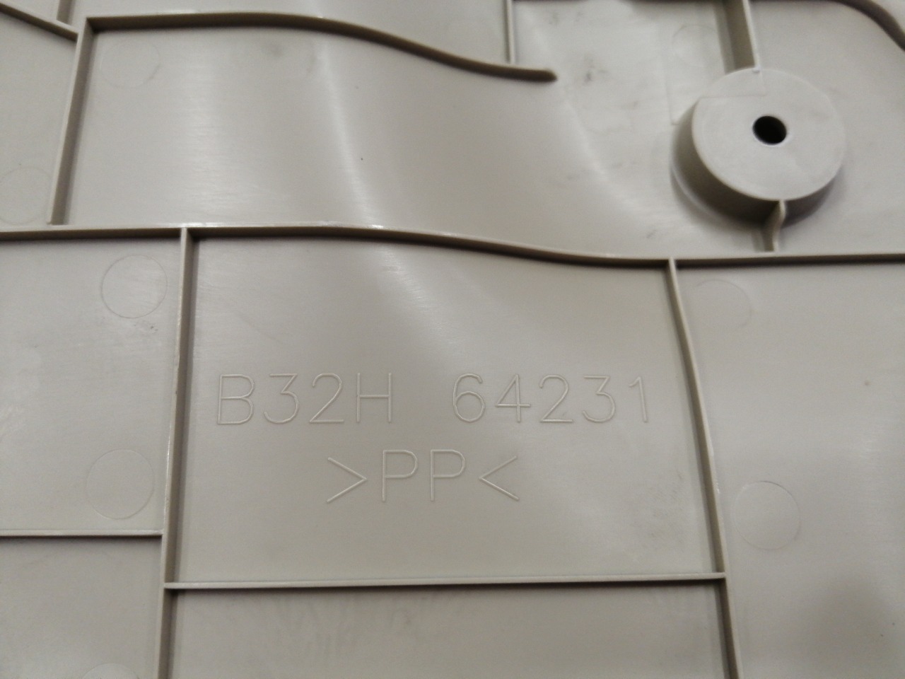 Накладка, 500 рублей, Красноярск