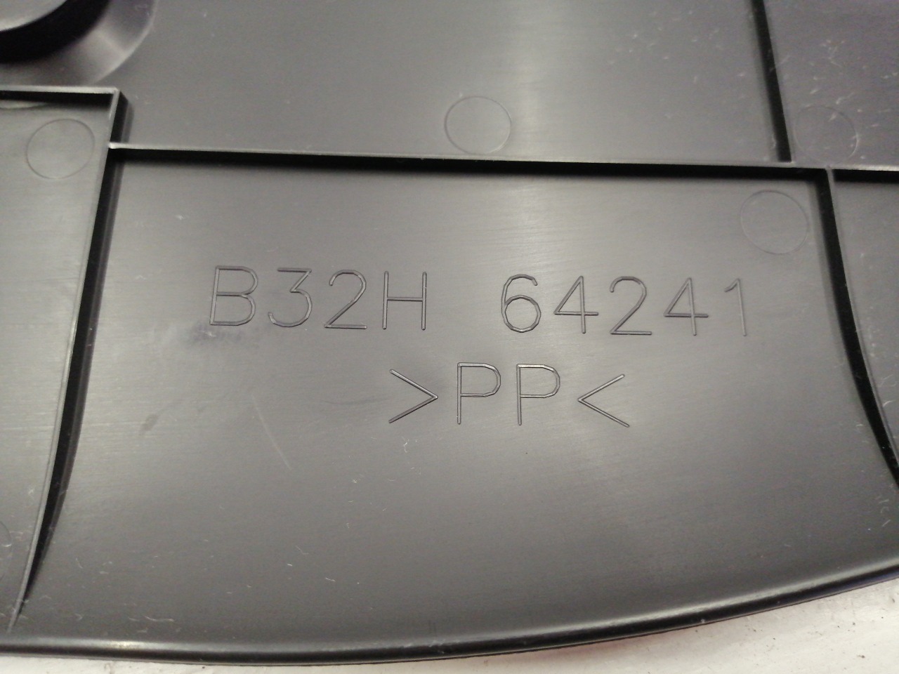 Накладка, 500 рублей, Красноярск