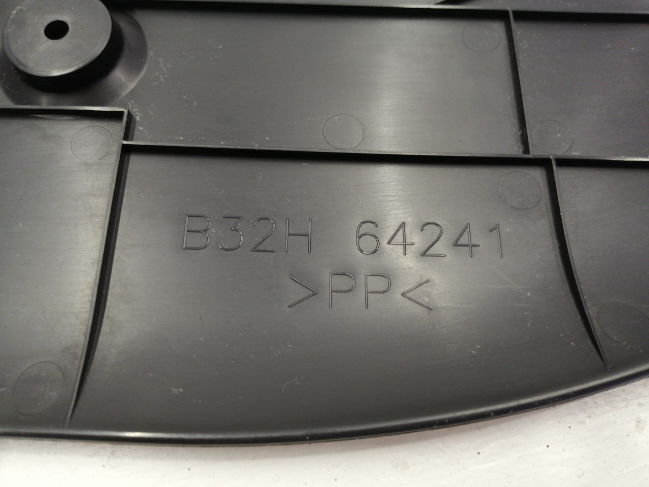 Накладка, 500 рублей, Красноярск