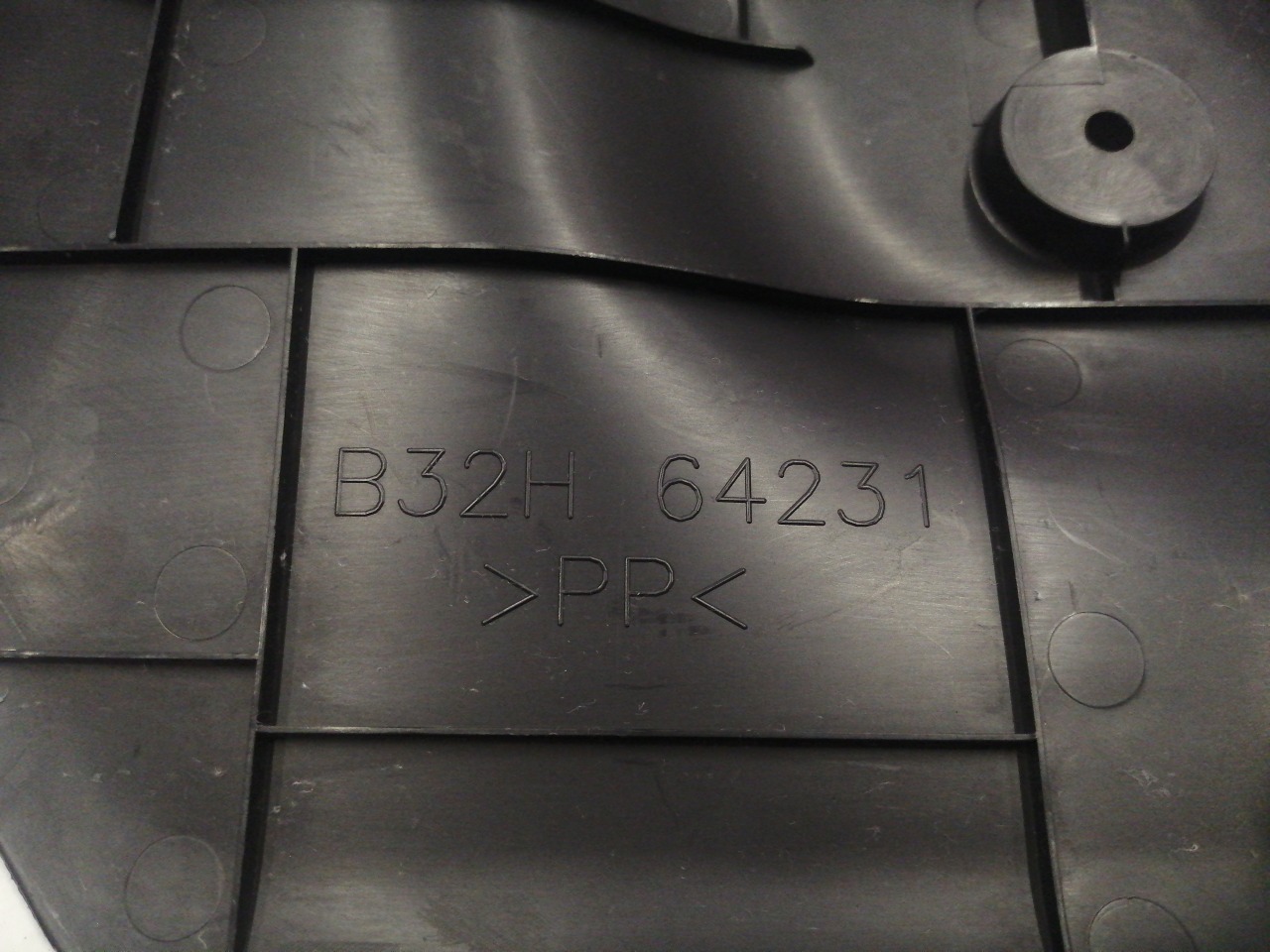 Накладка, 500 рублей, Красноярск