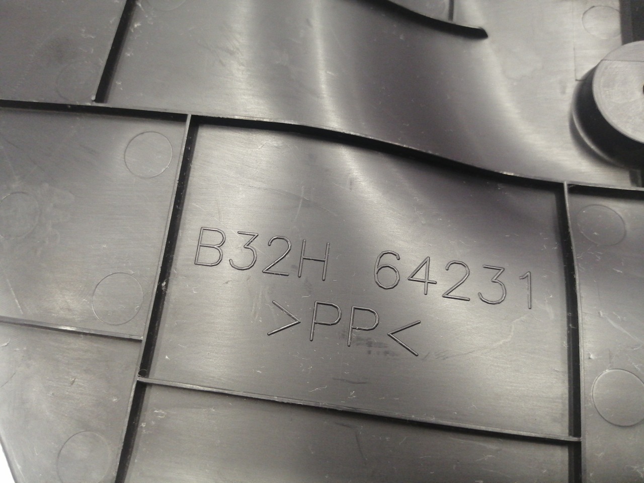 Накладка, 500 рублей, Красноярск