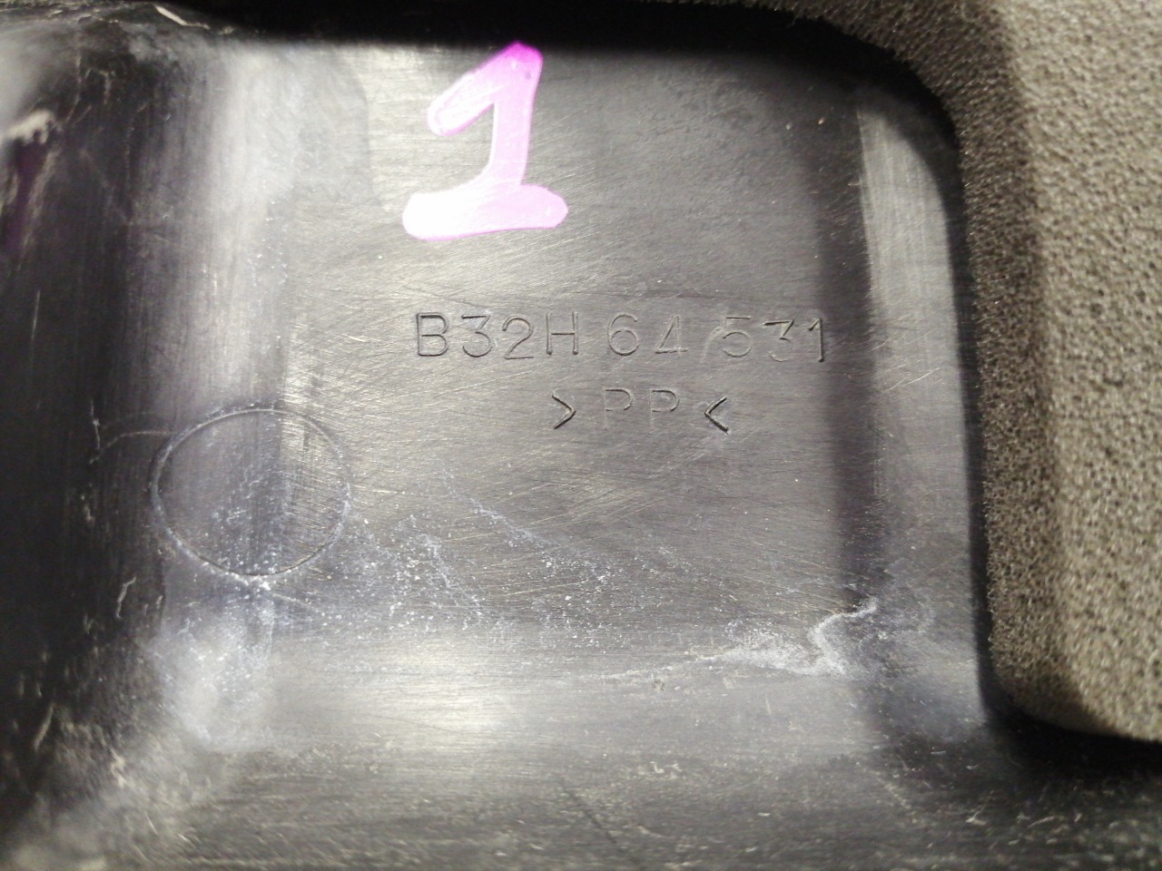 крышка блока предохранителей, 900 рублей, Красноярск