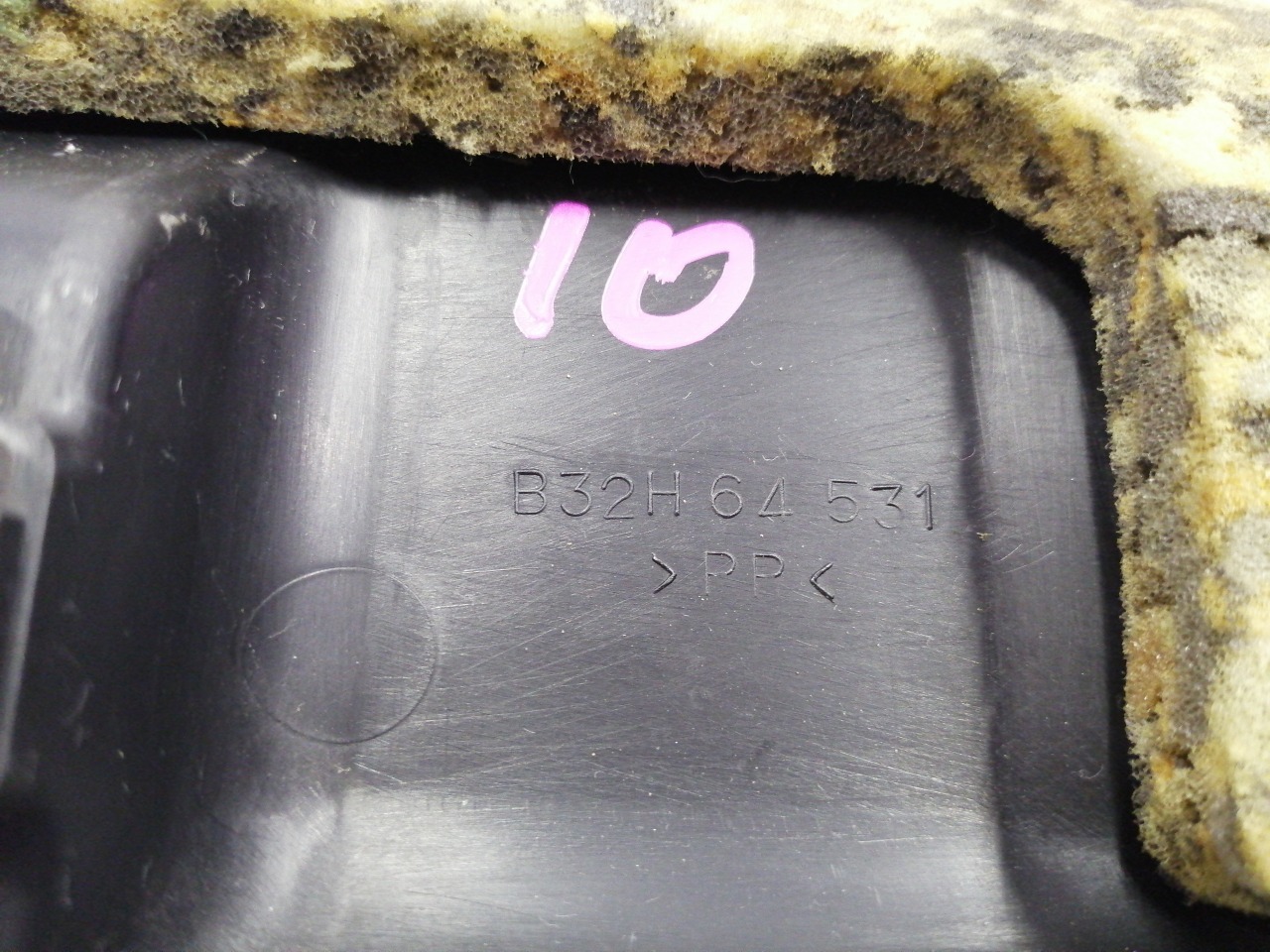 крышка блока предохранителей, 900 рублей, Красноярск