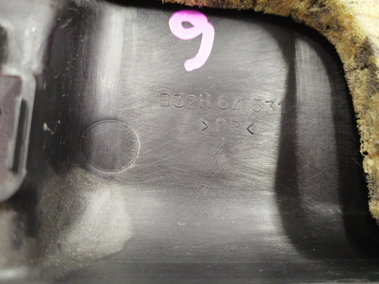 крышка блока предохранителей, 900 рублей, Красноярск