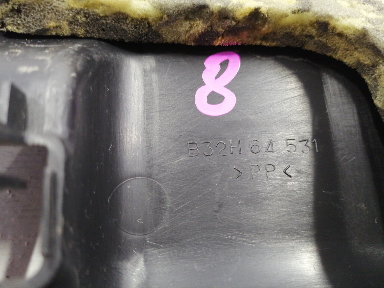 крышка блока предохранителей, 900 рублей, Красноярск