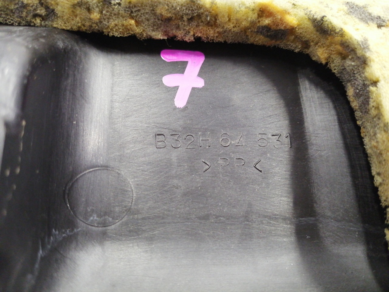 крышка блока предохранителей, 900 рублей, Красноярск