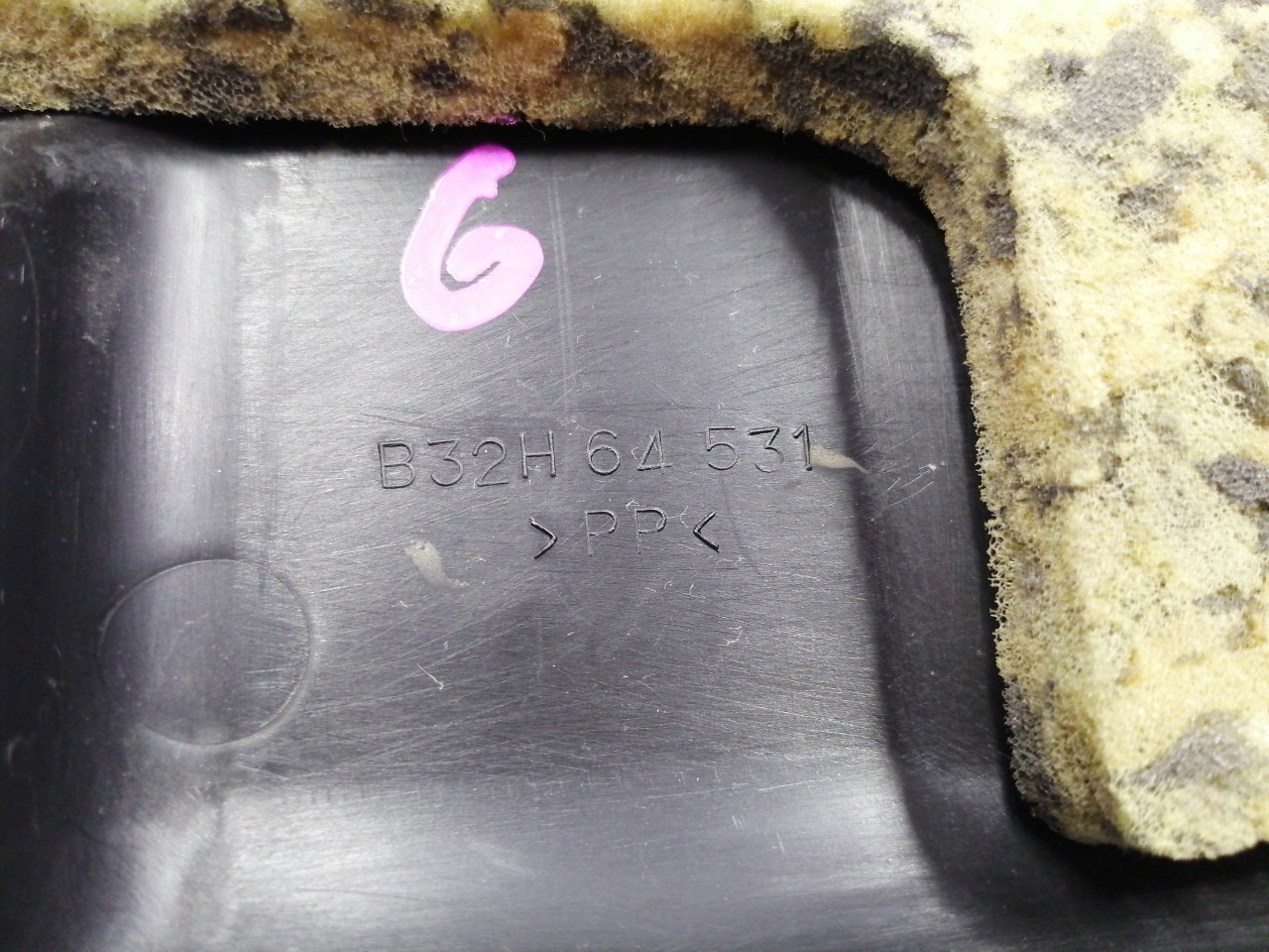 крышка блока предохранителей, 900 рублей, Красноярск