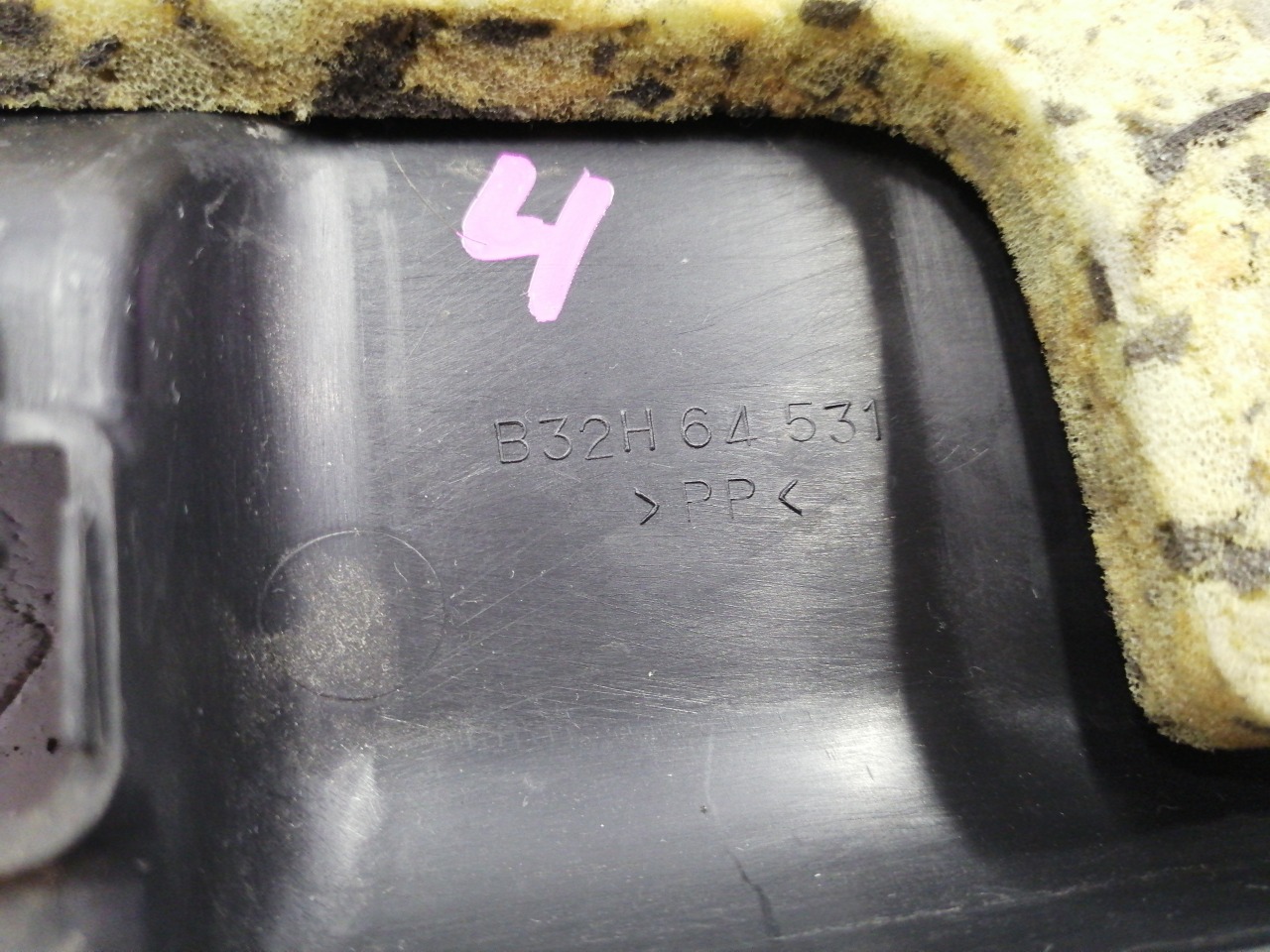 крышка блока предохранителей, 900 рублей, Красноярск