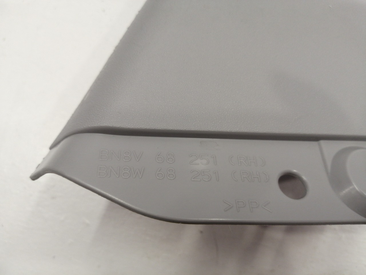 Накладка  задней стойки, 900 рублей, Красноярск