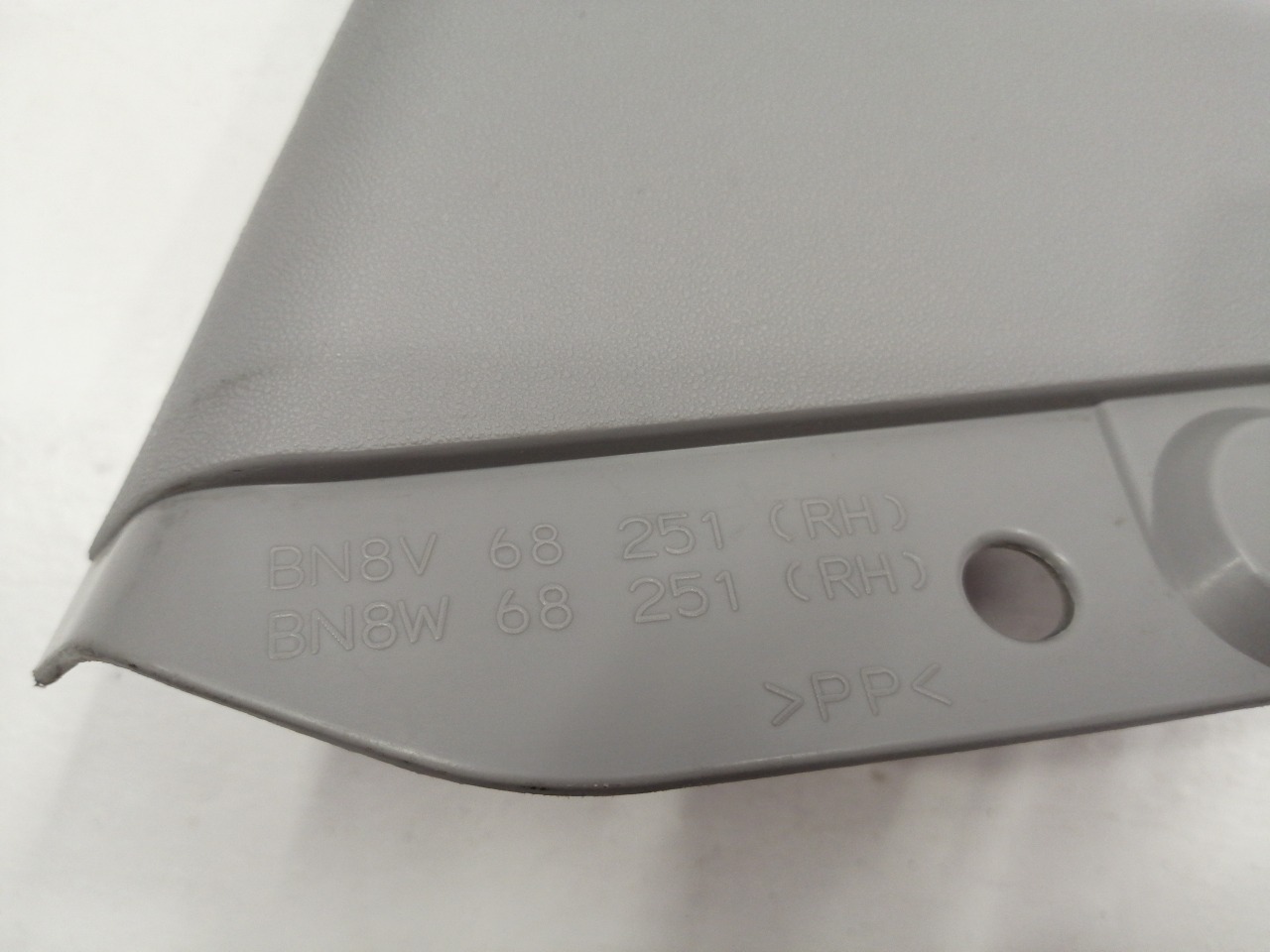 Накладка  задней стойки, 900 рублей, Красноярск