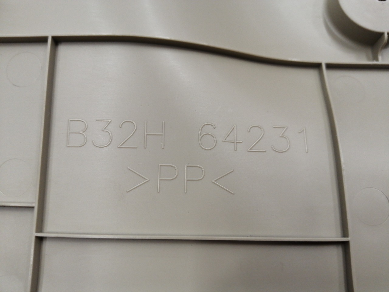 Накладка салона, 500 рублей, Красноярск