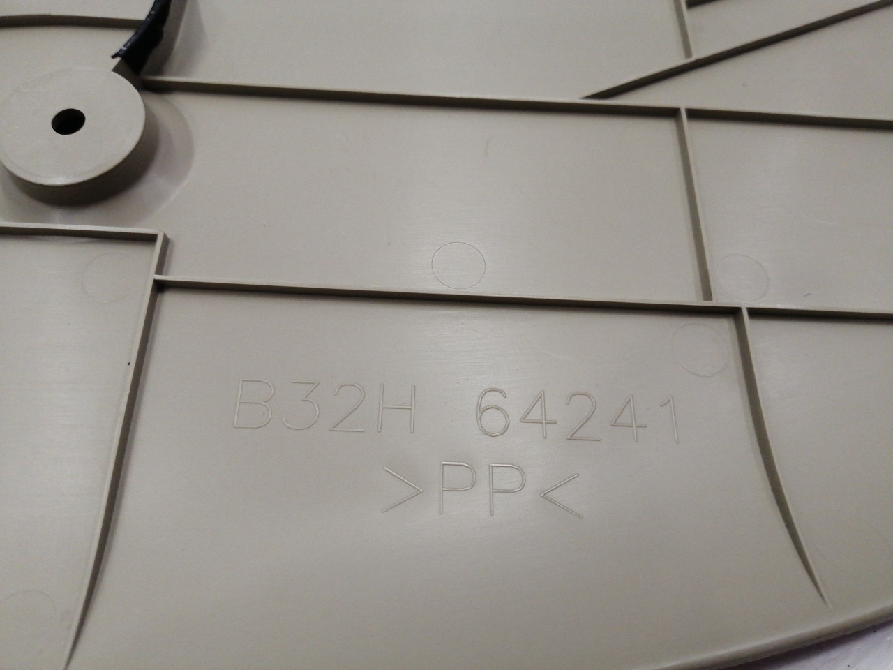 Накладка салона, 500 рублей, Красноярск