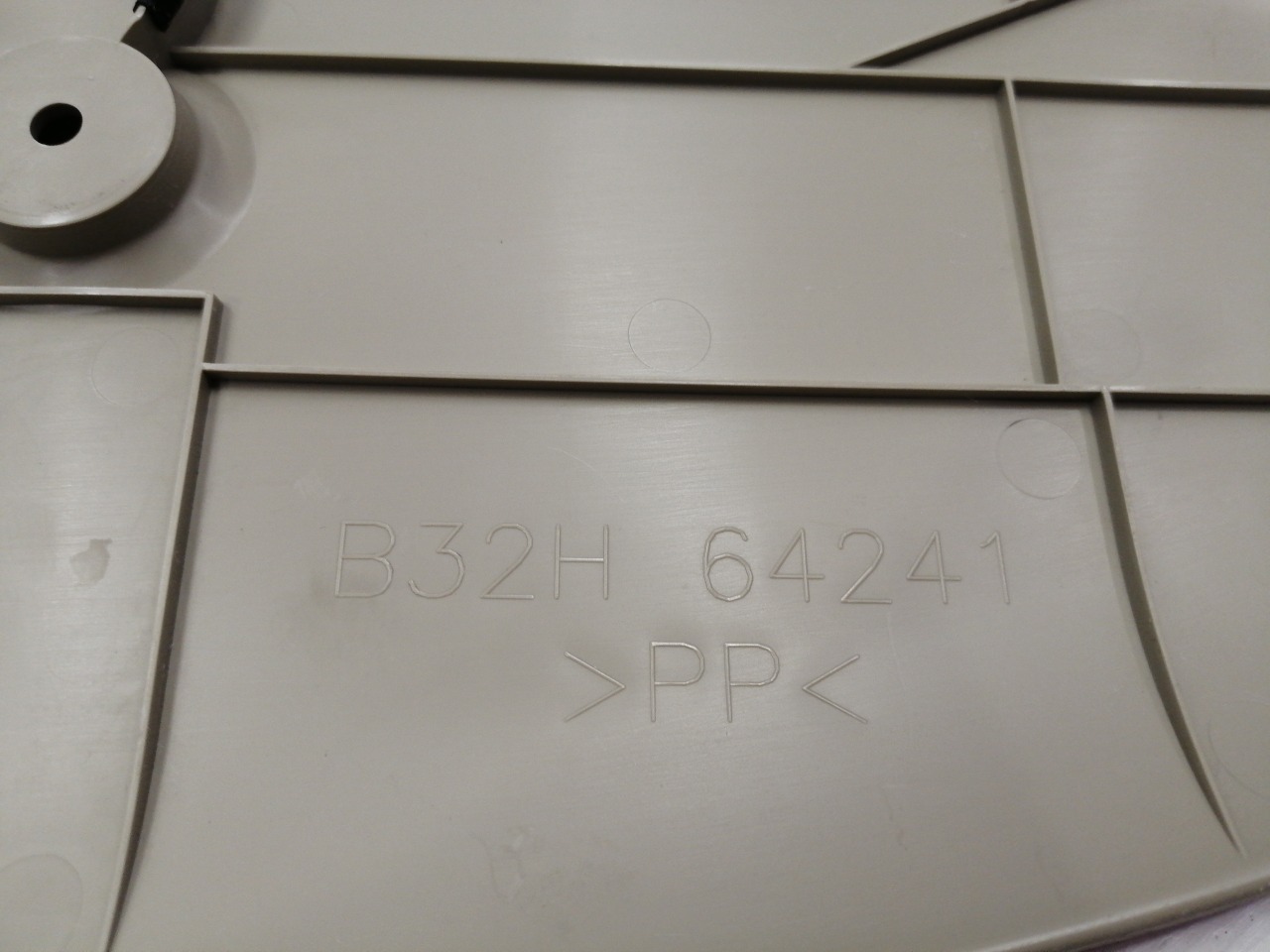 Накладка салона, 500 рублей, Красноярск