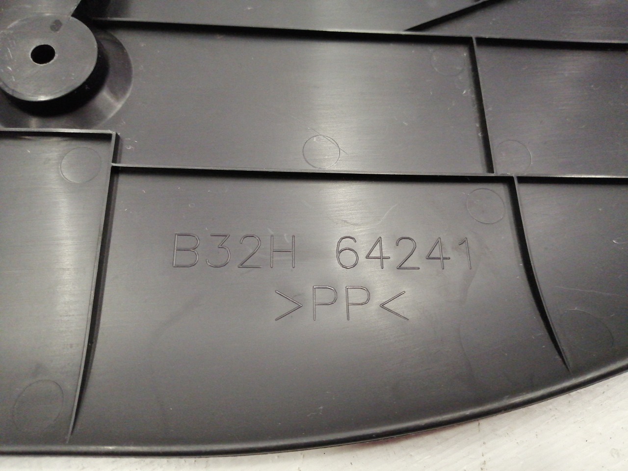 Накладка салона, 500 рублей, Красноярск