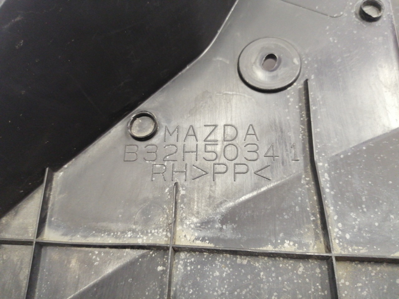 Подкрылок, 1000 рублей, Красноярск