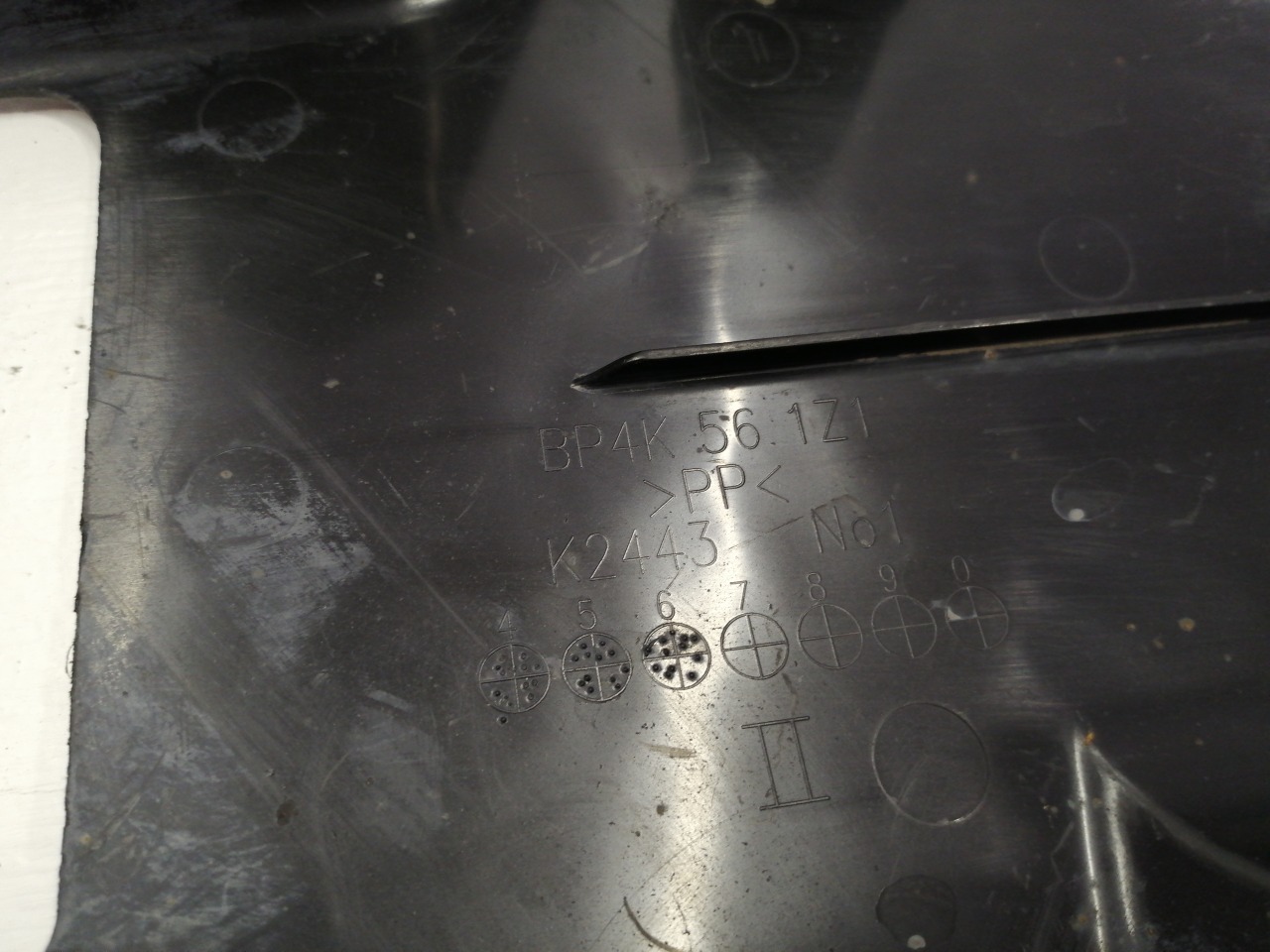 Защита ручника, 900 рублей, Красноярск