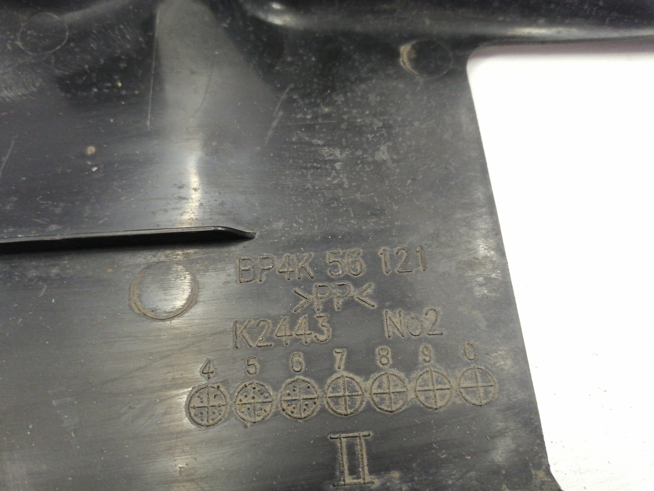 Защита ручника, 900 рублей, Красноярск