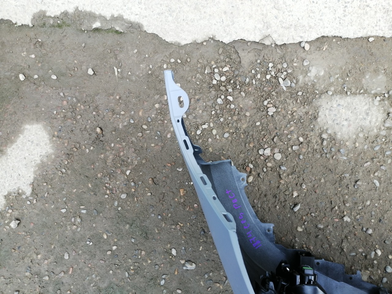 Бампер, 24100 рублей, Красноярск