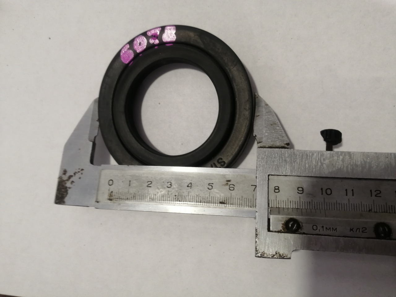 Пыльник фары, 900 рублей, Красноярск