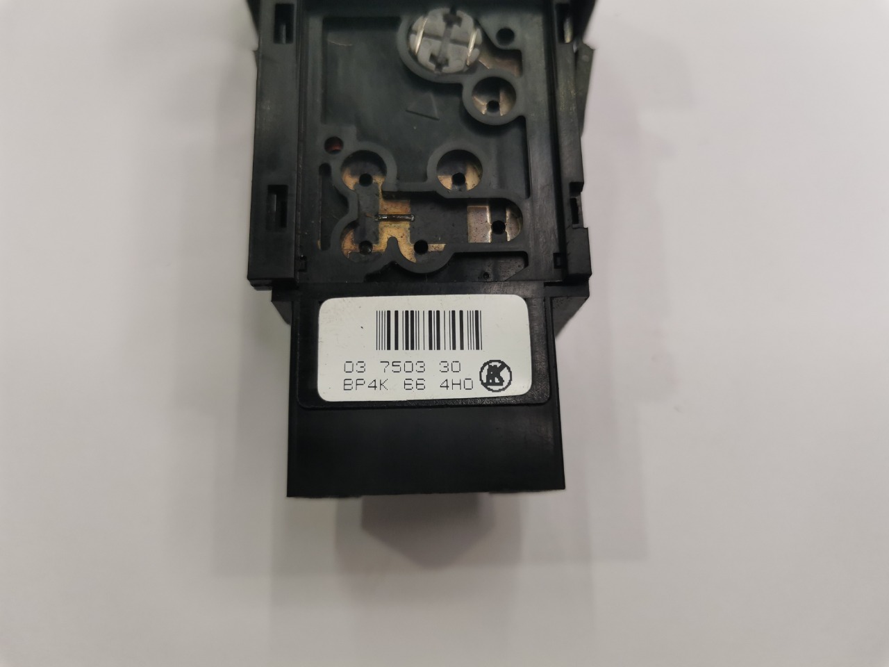 Кнопка аварийной сигнализации, 600 рублей, Красноярск