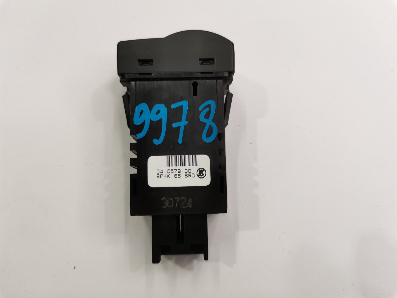 Кнопка регулировки яркости панели приборов, 600 рублей, Красноярск