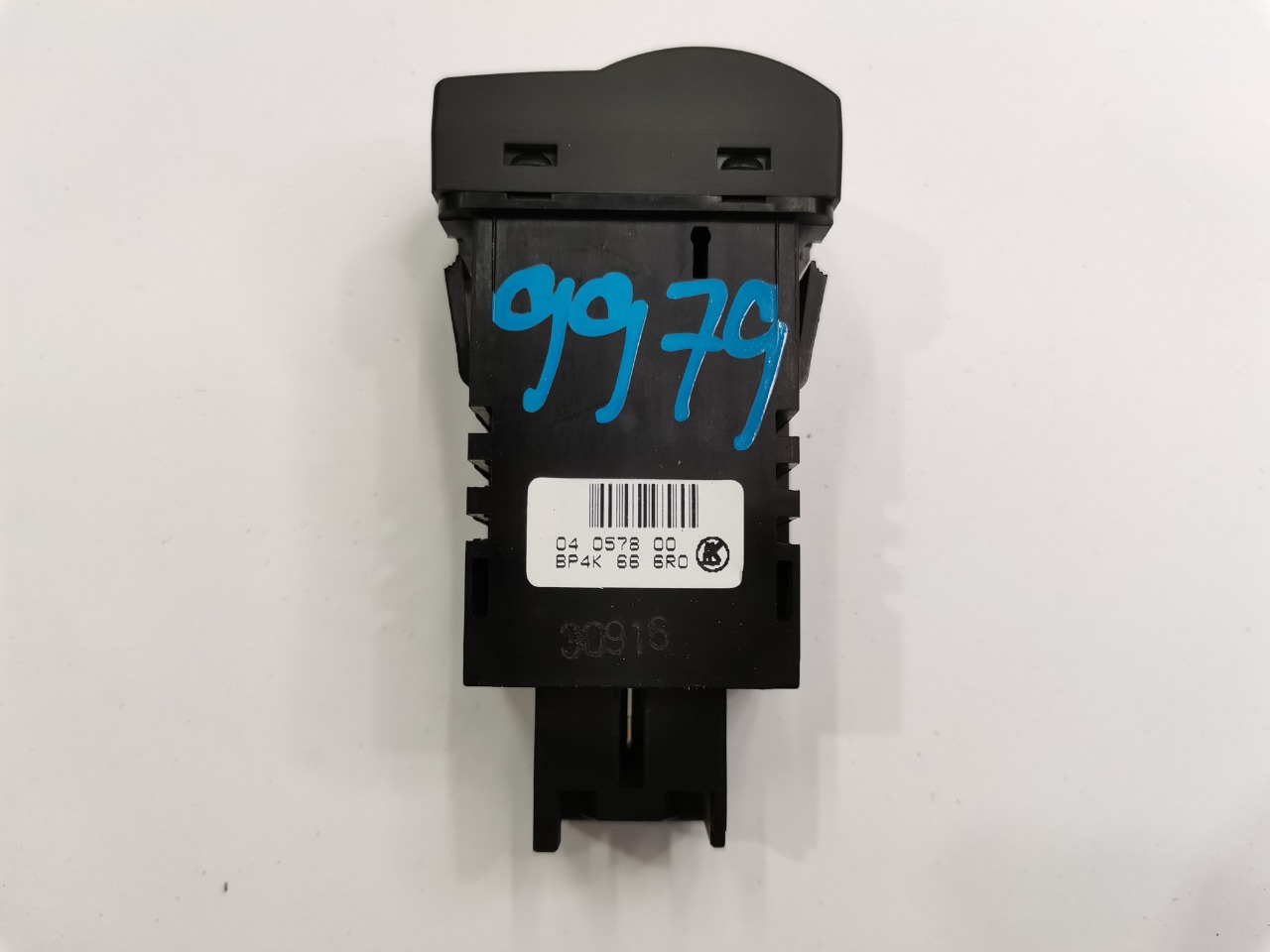 Кнопка регулировки яркости панели приборов, 600 рублей, Красноярск