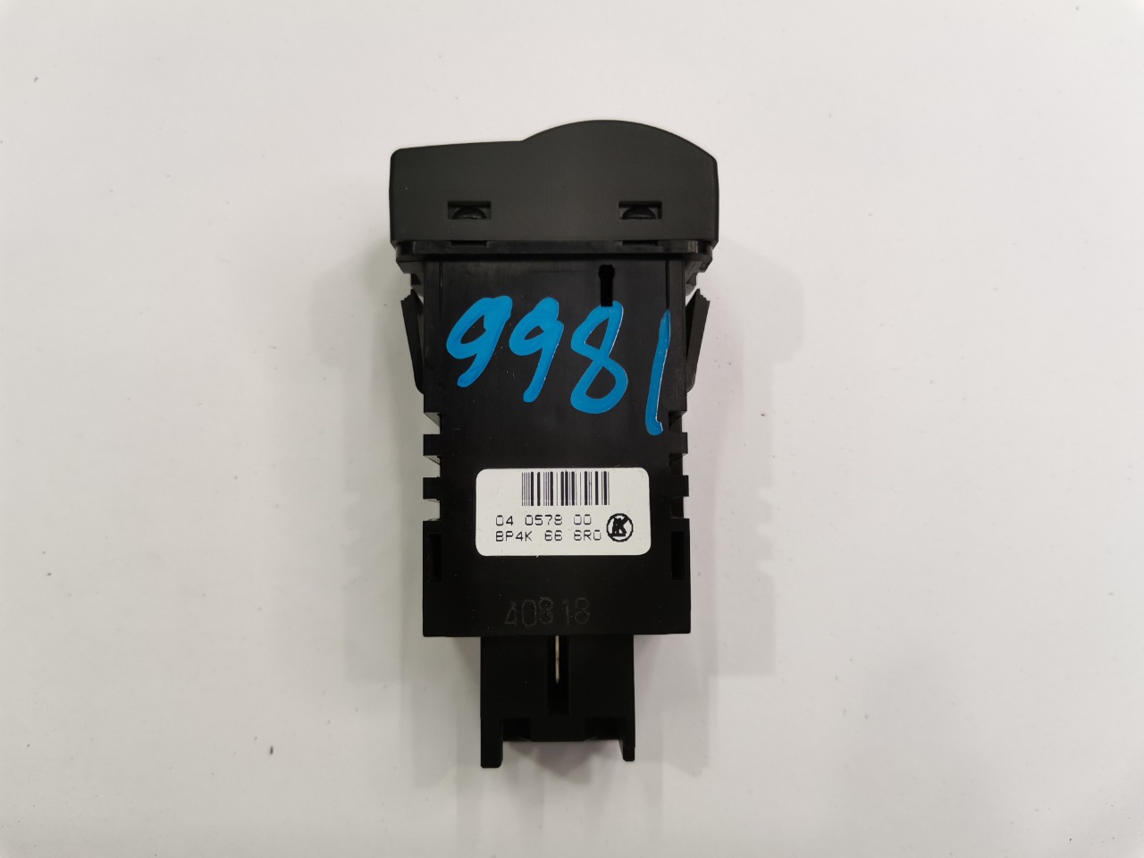 Кнопка регулировки яркости панели приборов, 600 рублей, Красноярск