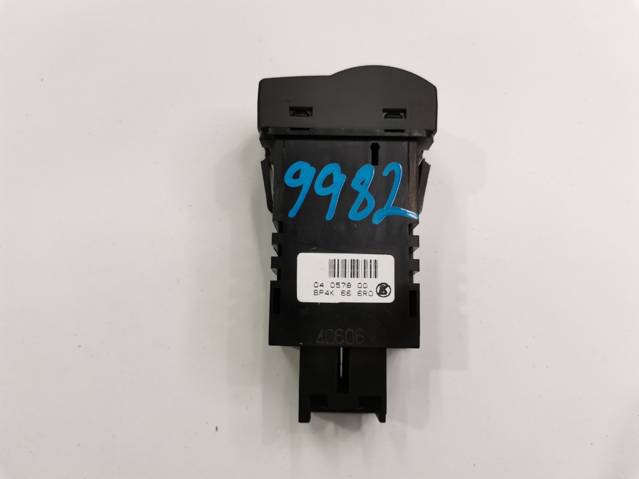 Кнопка регулировки яркости панели приборов, 600 рублей, Красноярск