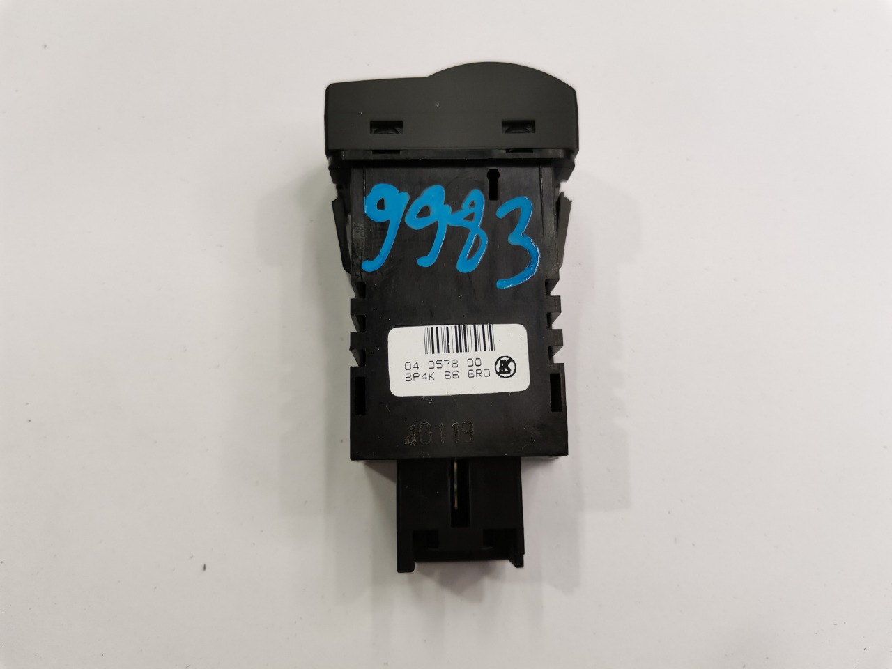 Кнопка регулировки яркости панели приборов, 600 рублей, Красноярск