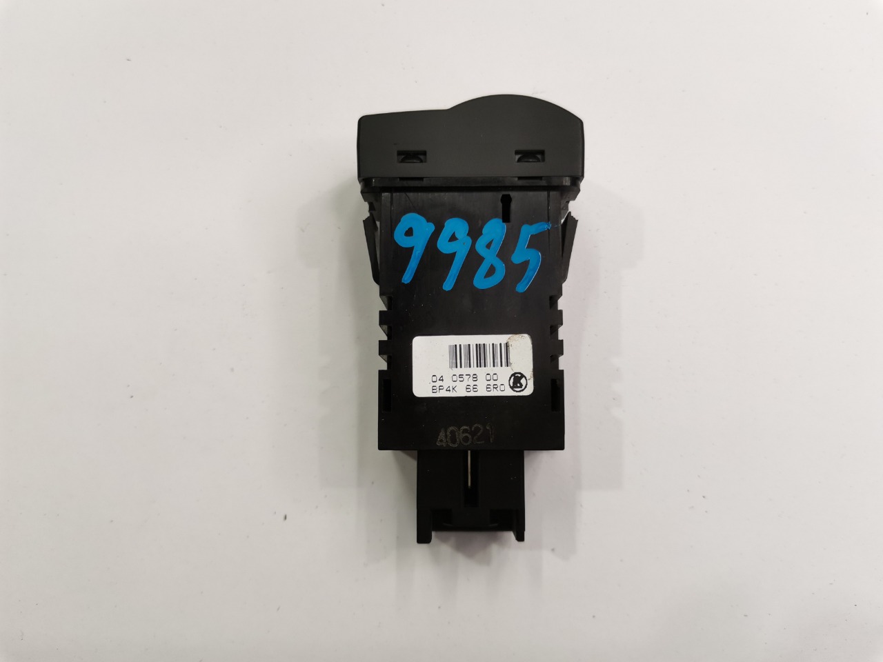 Кнопка регулировки яркости панели приборов, 600 рублей, Красноярск