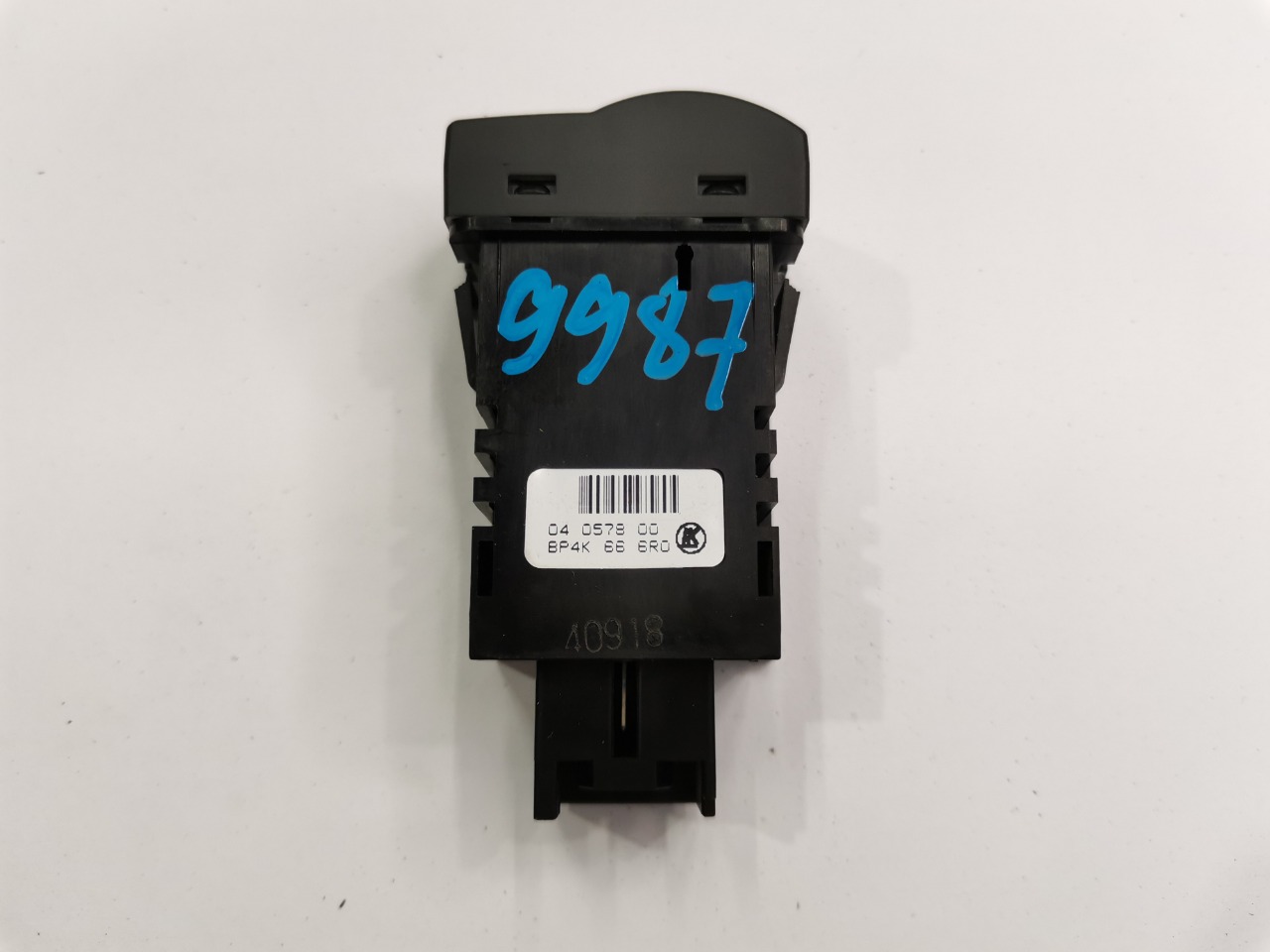 Кнопка регулировки яркости панели приборов, 600 рублей, Красноярск