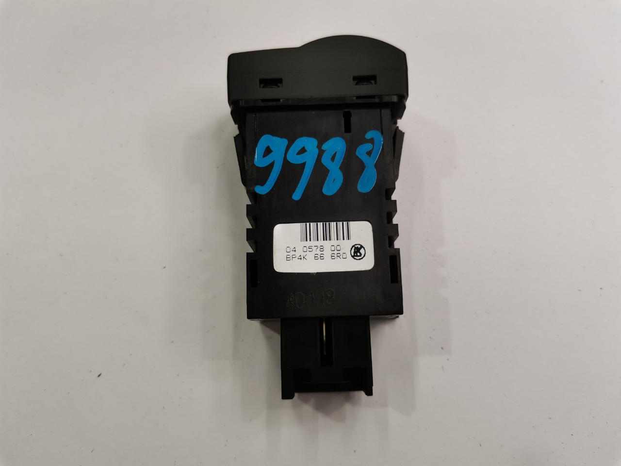 Кнопка регулировки яркости панели приборов, 600 рублей, Красноярск