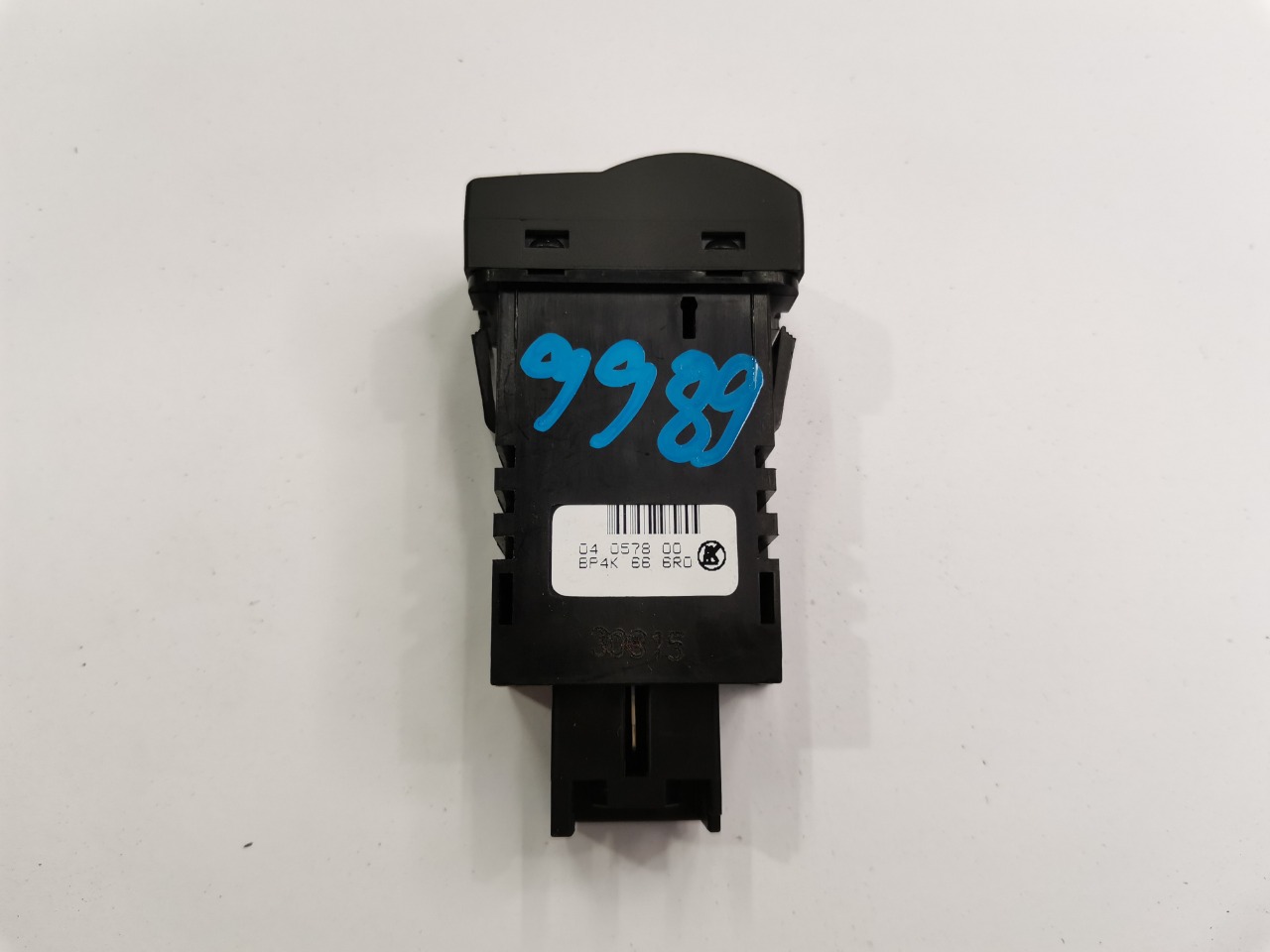 Кнопка регулировки яркости панели приборов, 600 рублей, Красноярск