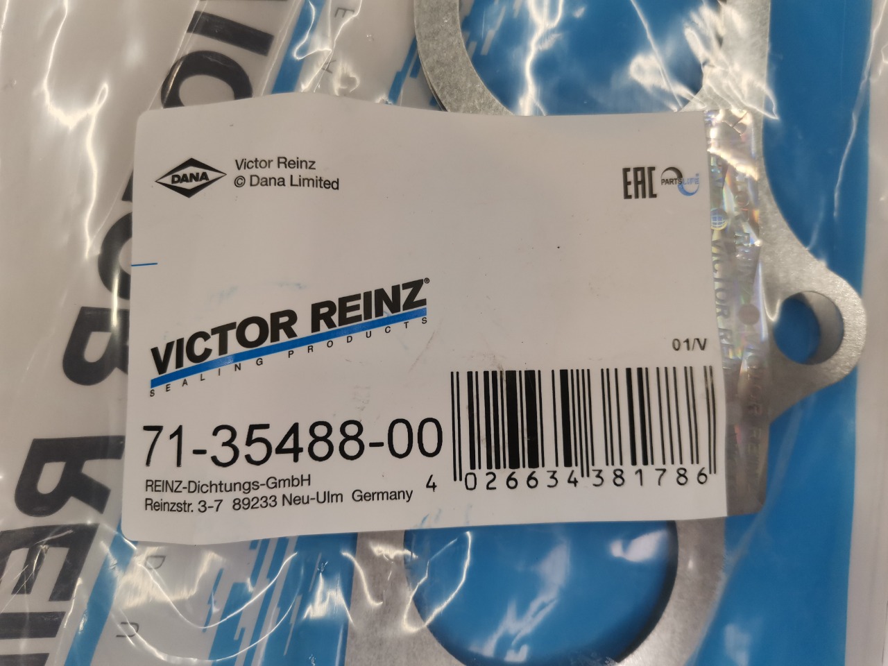 Прокладка выпускного коллектора, 1600 рублей, Красноярск