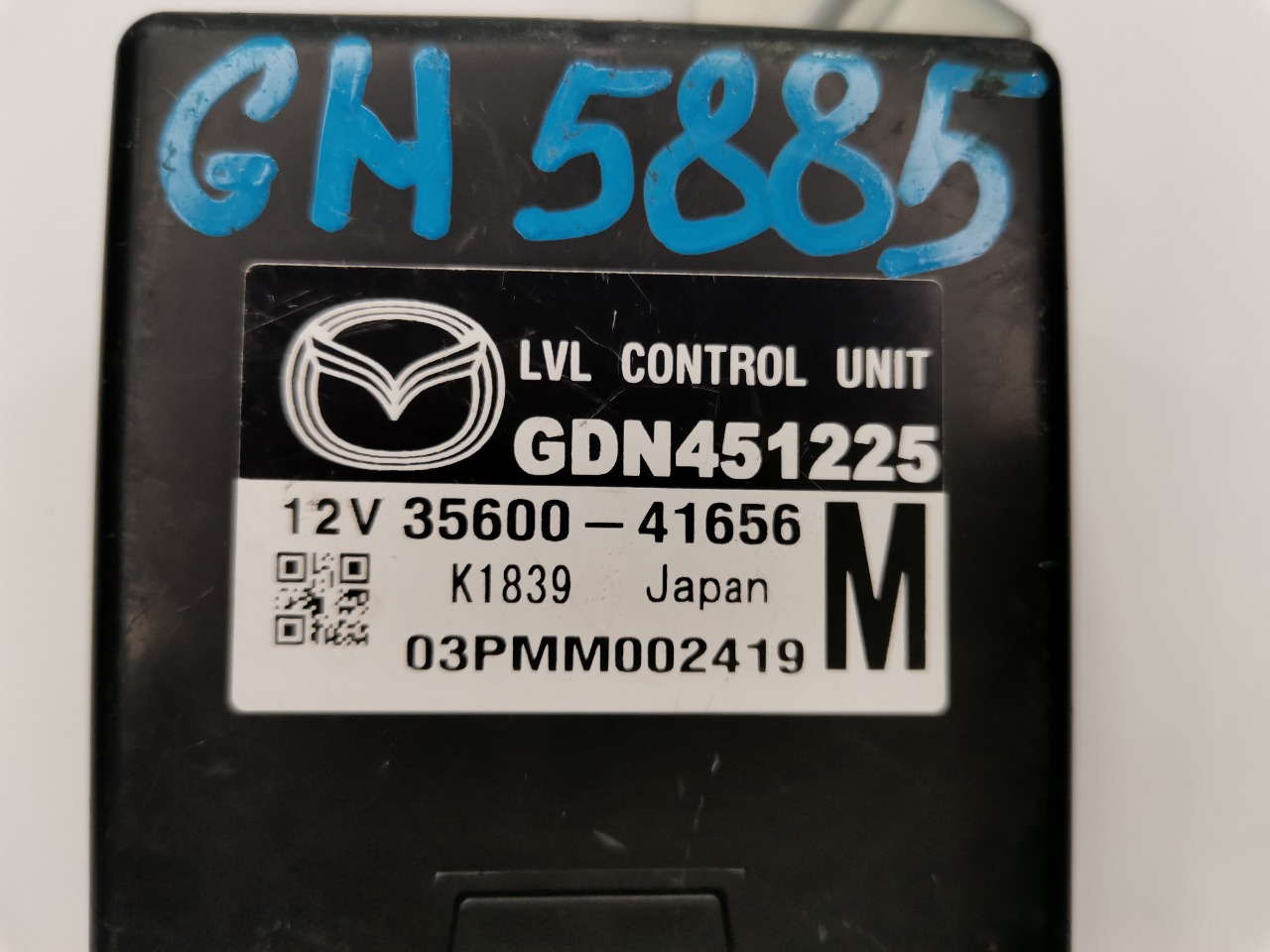 Блок управления, 1800 рублей, Красноярск