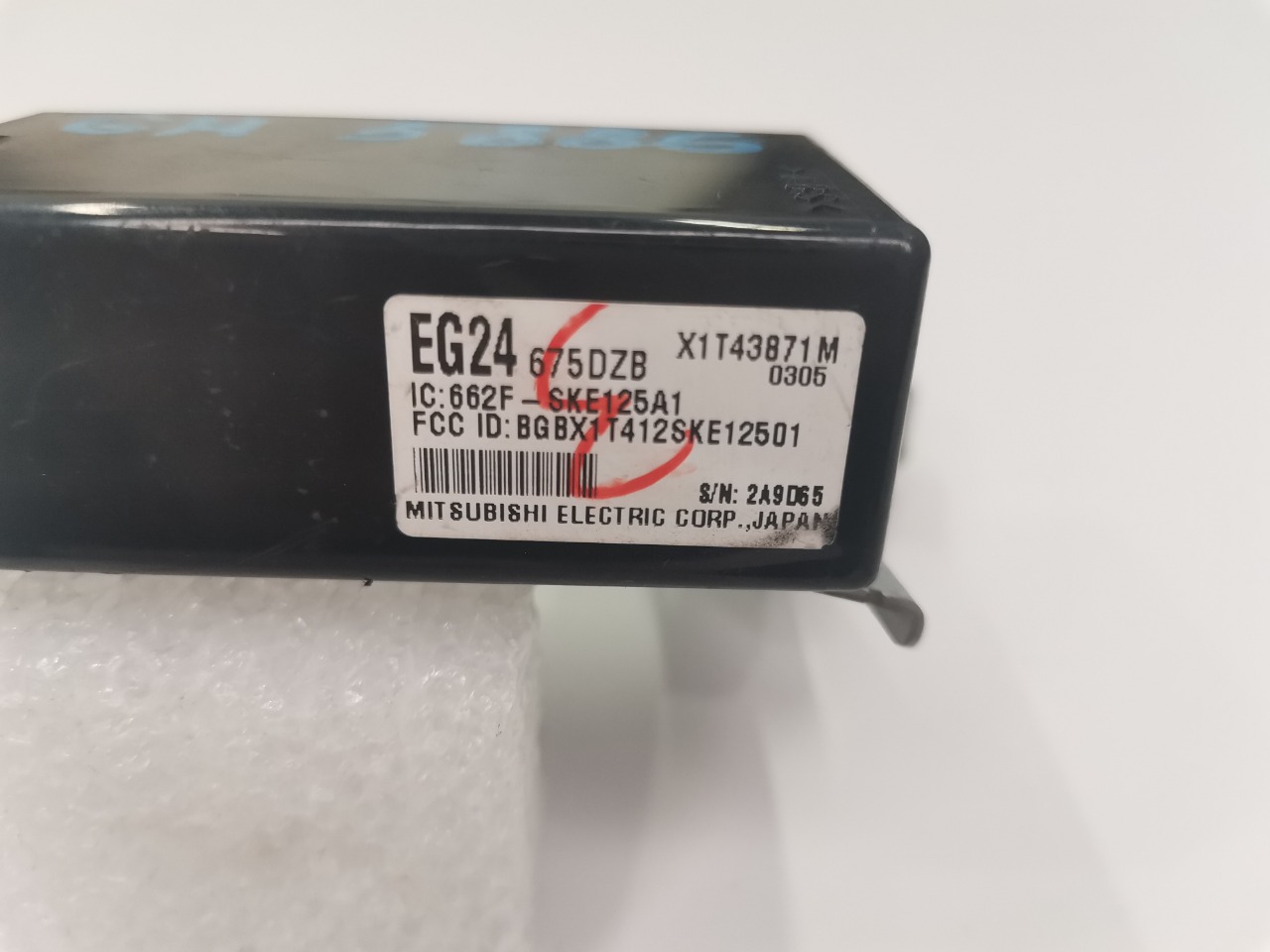 Блок управления, 1800 рублей, Красноярск